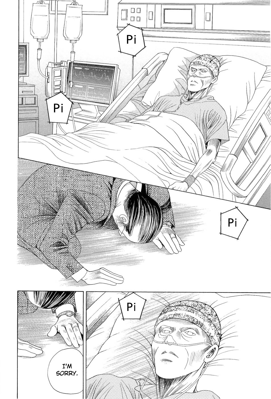 Himitsu Vol.7 Chapter 3 page 24 - Vol.7 Chapter 3
