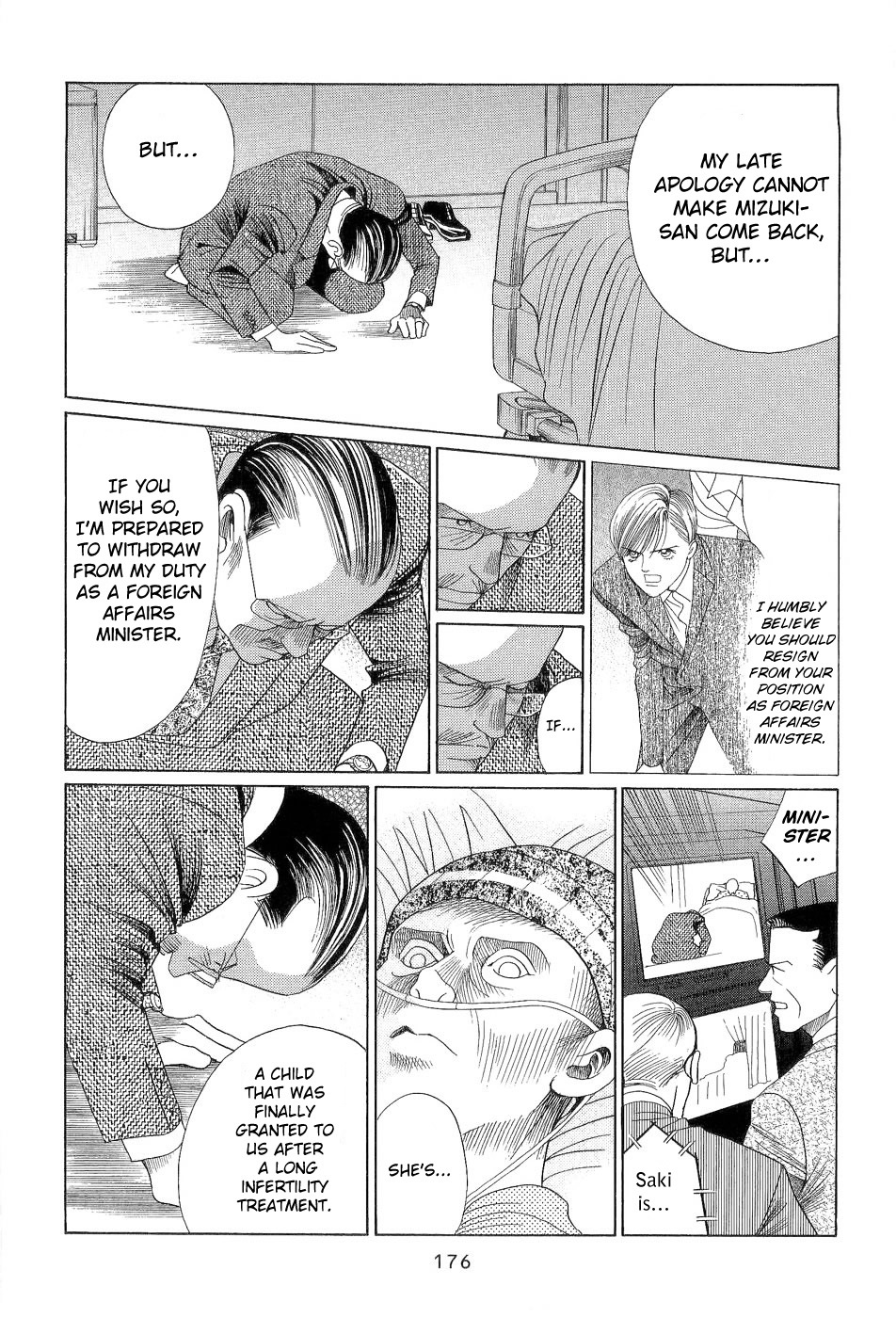 Himitsu Vol.7 Chapter 3 page 26 - Vol.7 Chapter 3