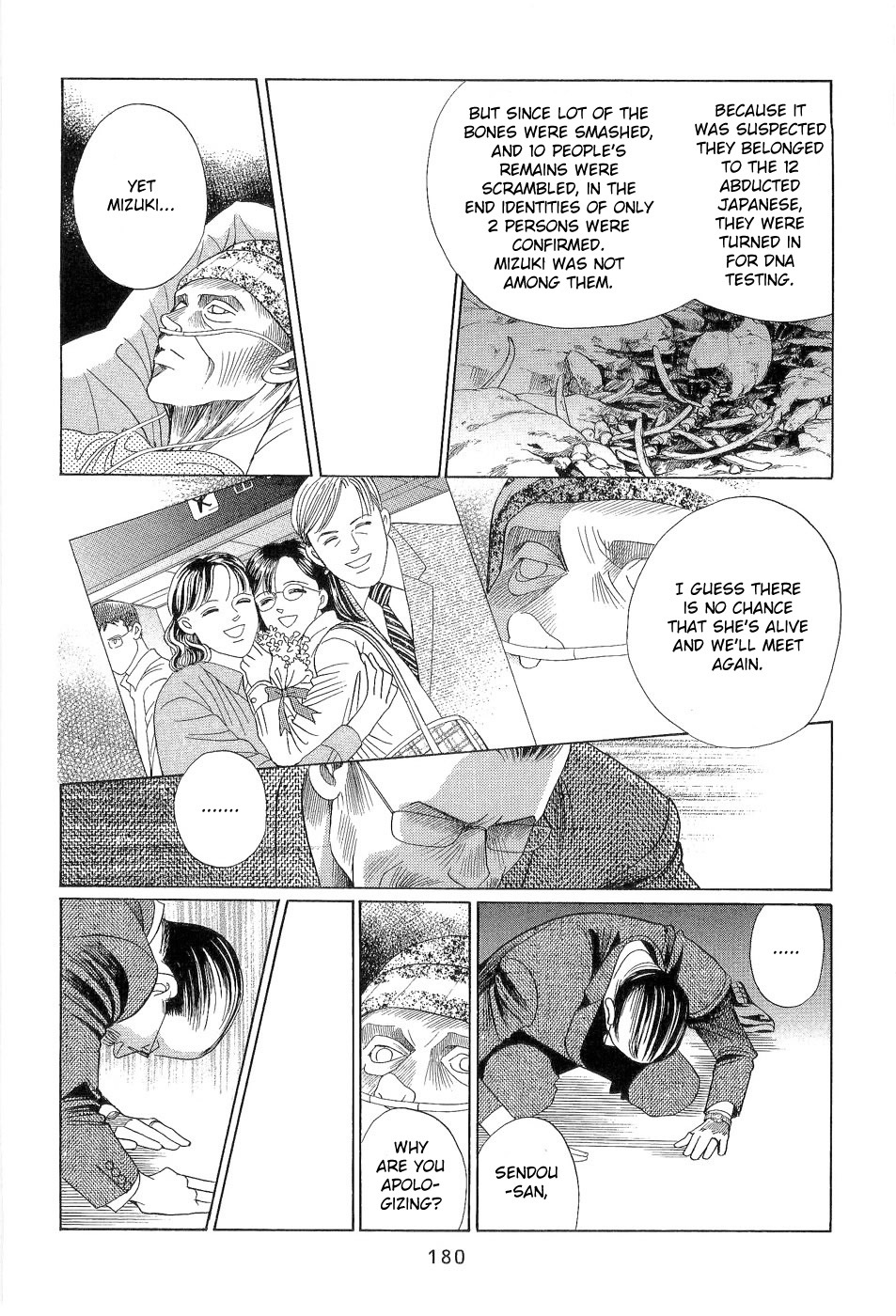 Himitsu Vol.7 Chapter 3 page 30 - Vol.7 Chapter 3