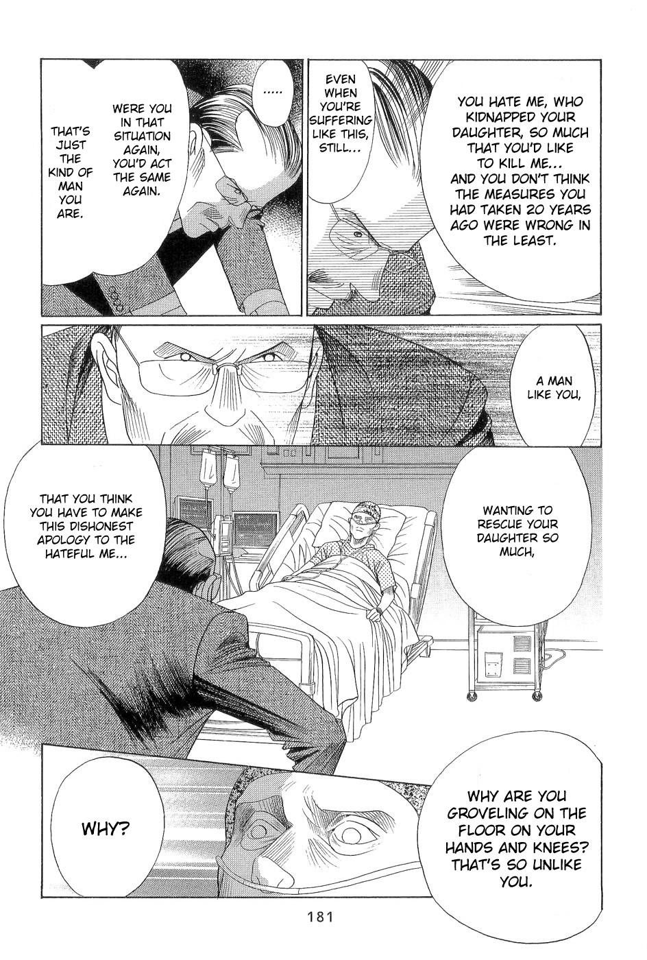 Himitsu Vol.7 Chapter 3 page 31 - Vol.7 Chapter 3