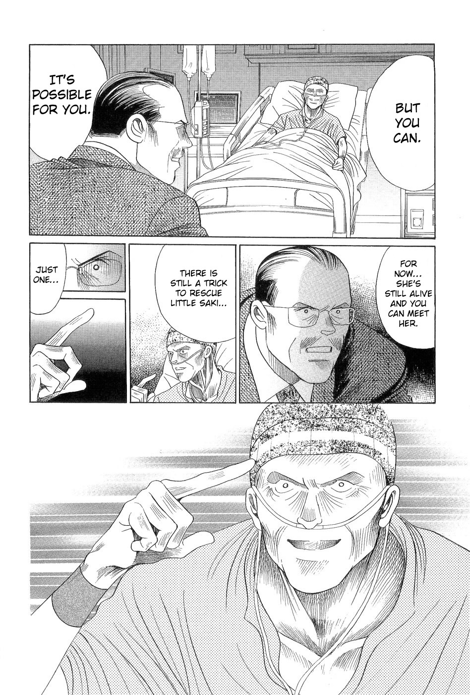 Himitsu Vol.7 Chapter 3 page 34 - Vol.7 Chapter 3