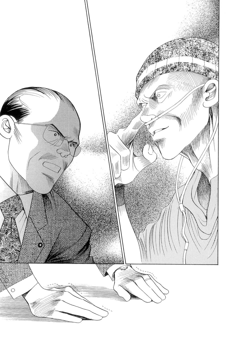 Himitsu Vol.7 Chapter 3 page 35 - Vol.7 Chapter 3