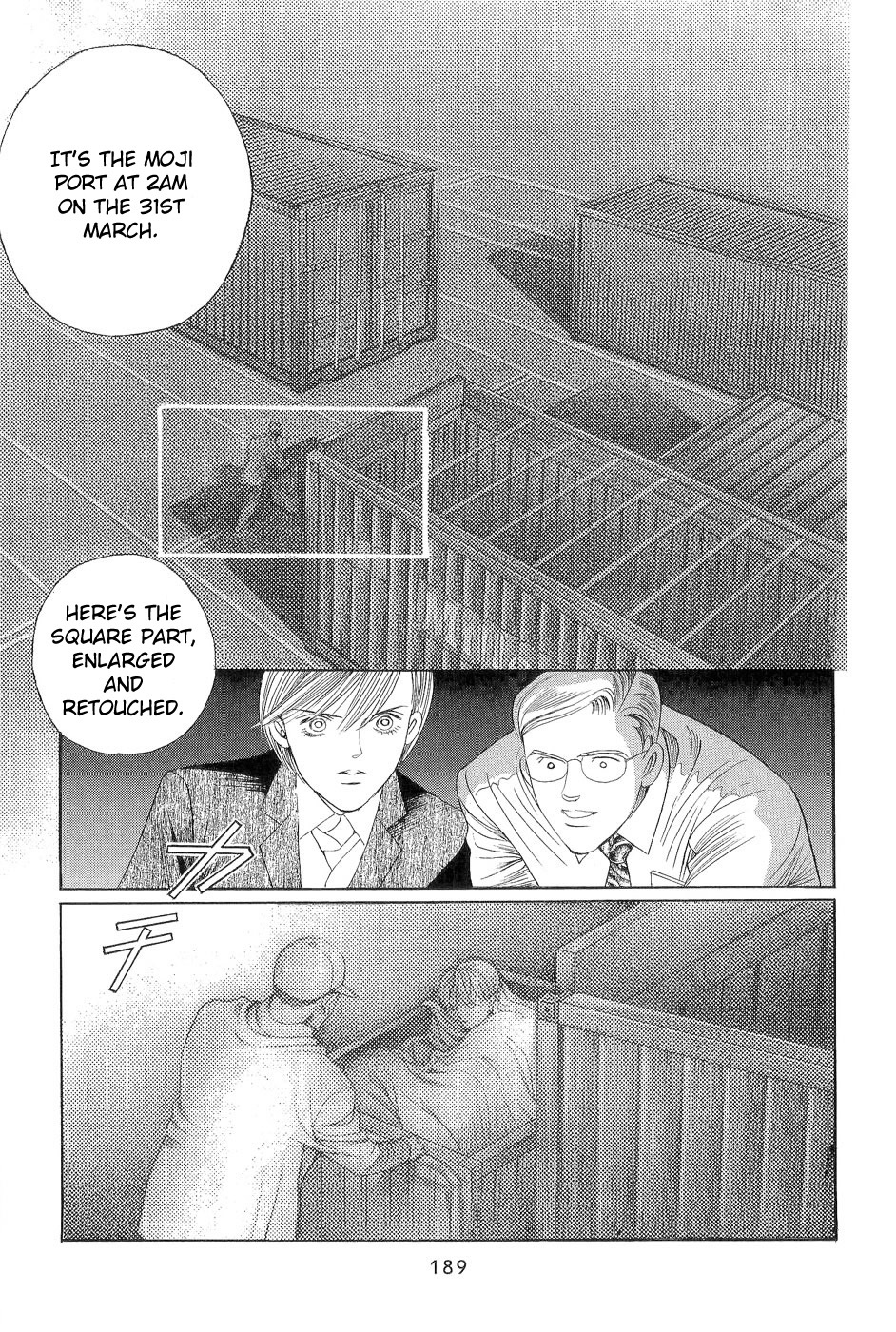 Himitsu Vol.7 Chapter 3 page 39 - Vol.7 Chapter 3