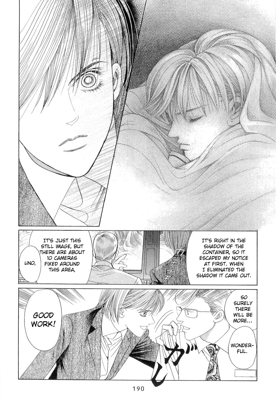 Himitsu Vol.7 Chapter 3 page 40 - Vol.7 Chapter 3