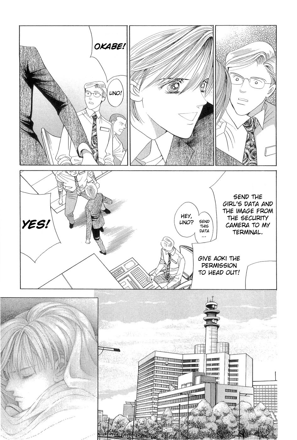 Himitsu Vol.7 Chapter 3 page 41 - Vol.7 Chapter 3