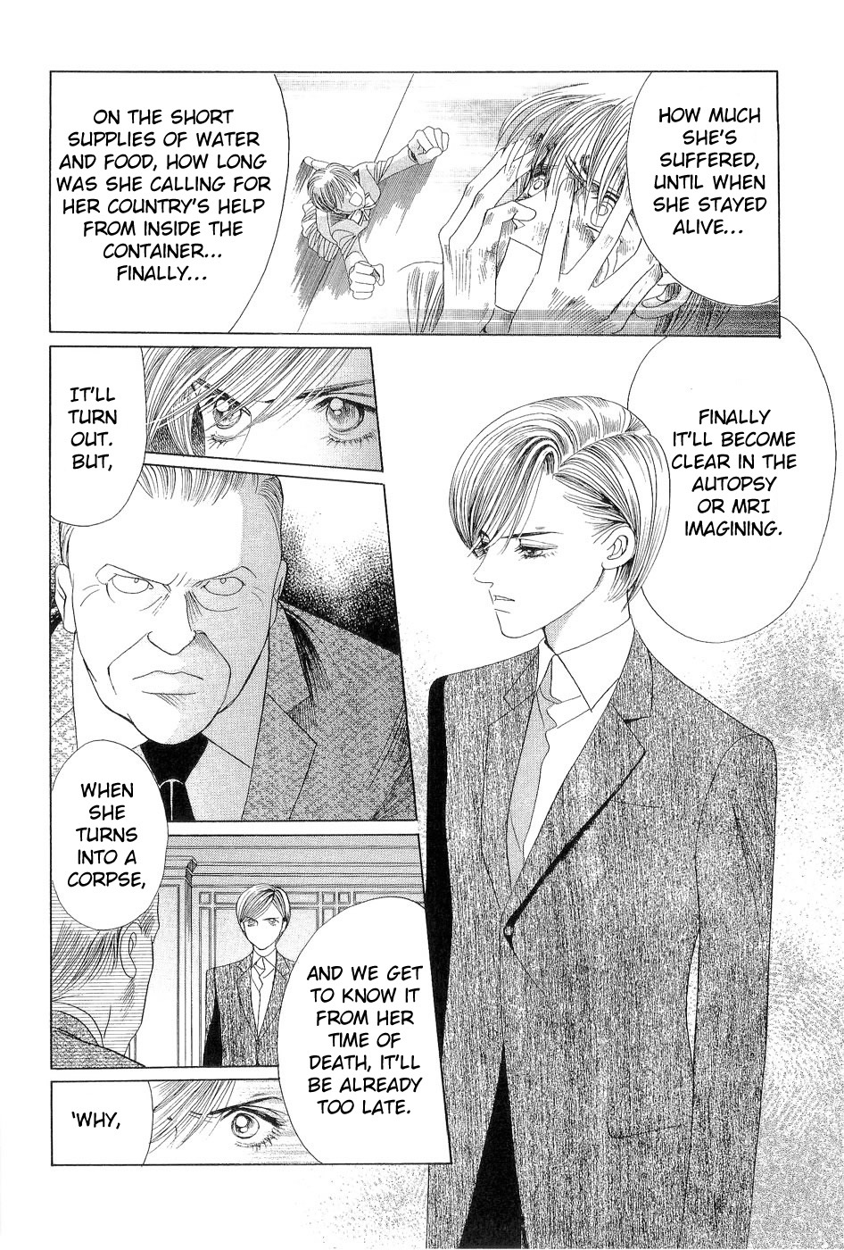 Himitsu Vol.7 Chapter 3 page 44 - Vol.7 Chapter 3