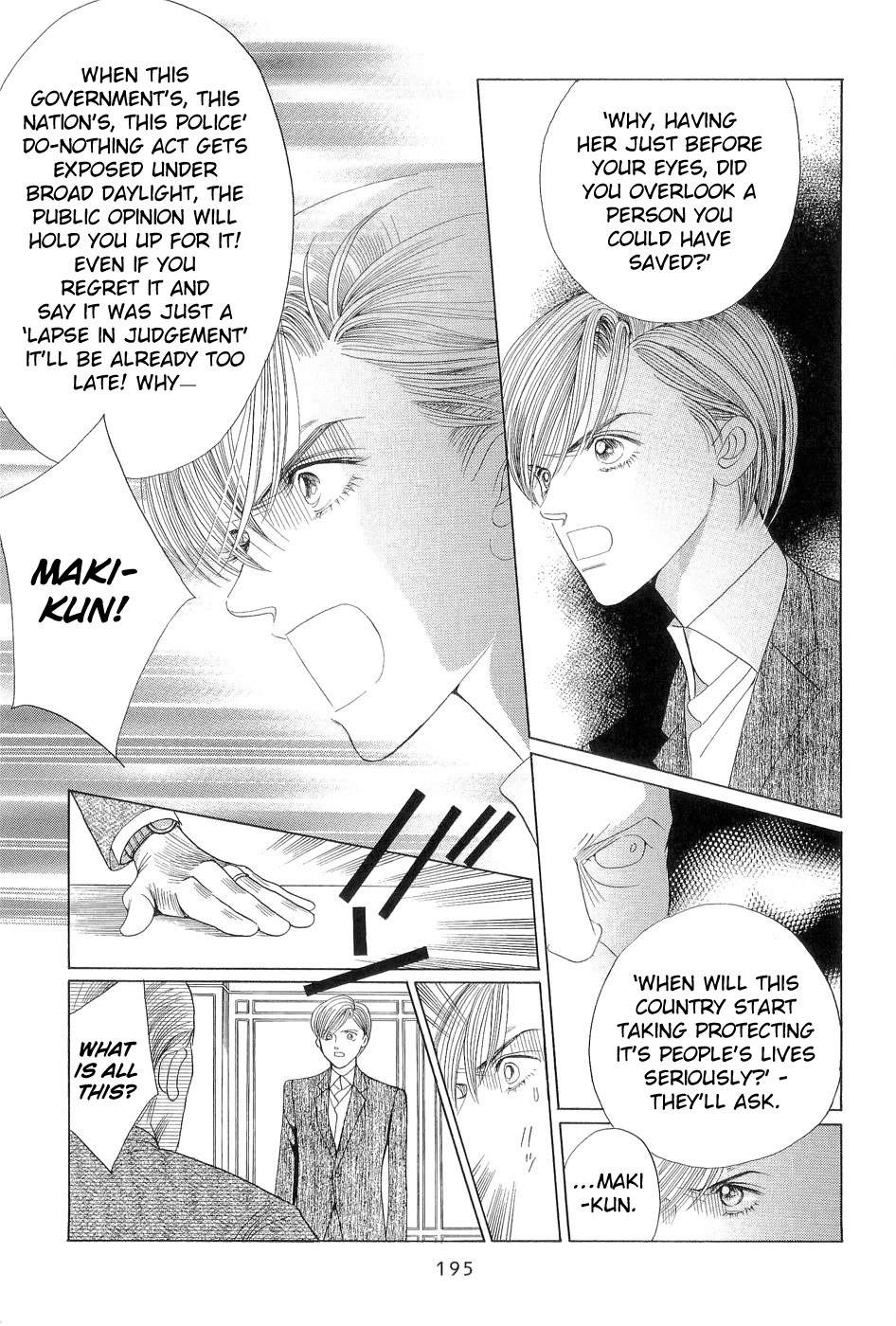 Himitsu Vol.7 Chapter 3 page 45 - Vol.7 Chapter 3