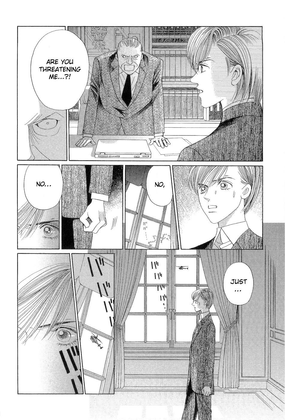Himitsu Vol.7 Chapter 3 page 46 - Vol.7 Chapter 3