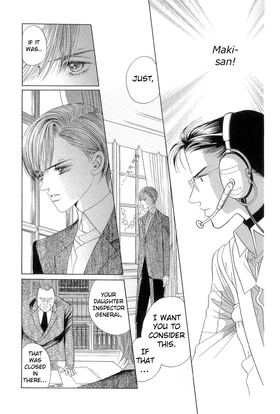 Himitsu Vol.7 Chapter 3 page 49 - Vol.7 Chapter 3