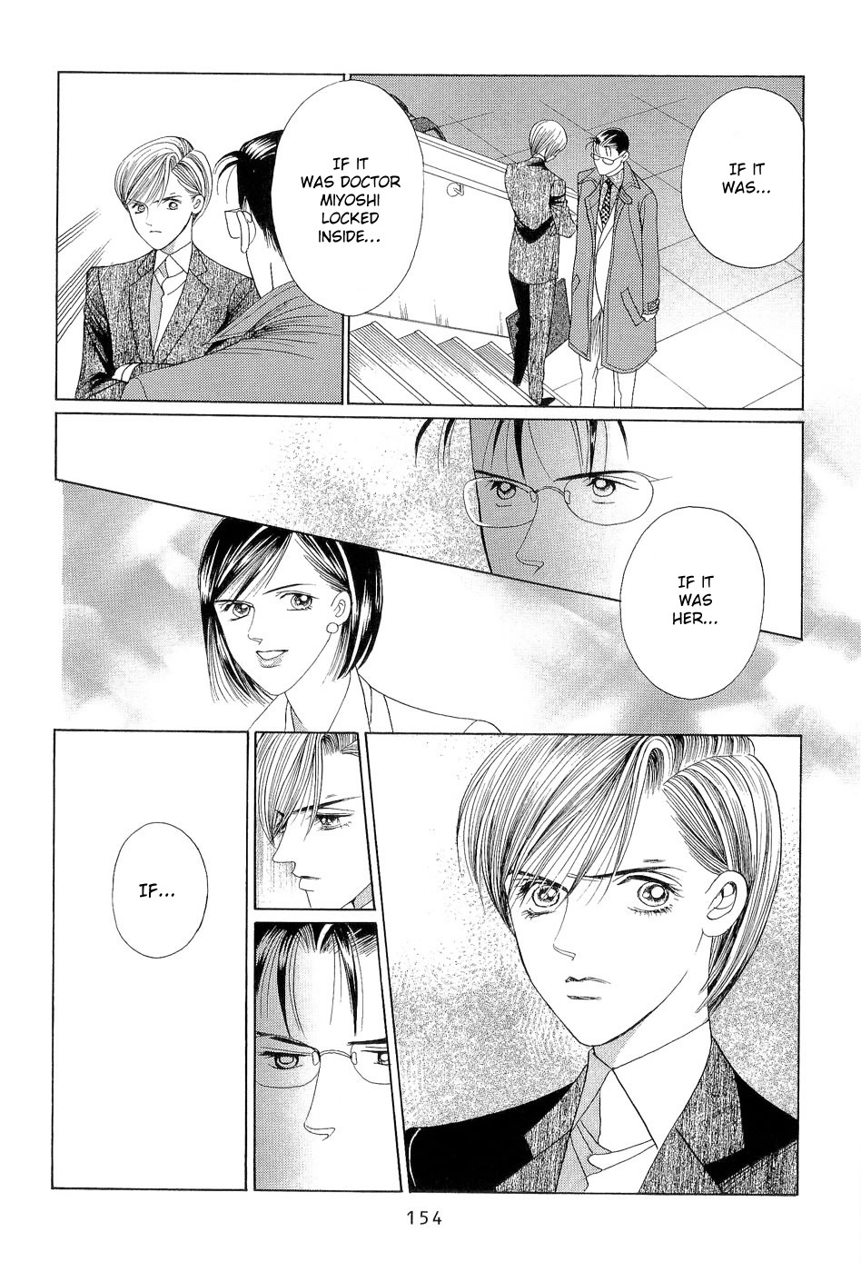 Himitsu Vol.7 Chapter 3 page 5 - Vol.7 Chapter 3