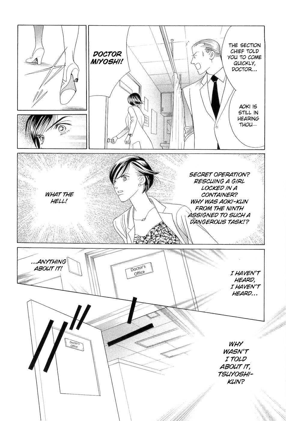 Himitsu Vol.7 Chapter 3 page 59 - Vol.7 Chapter 3