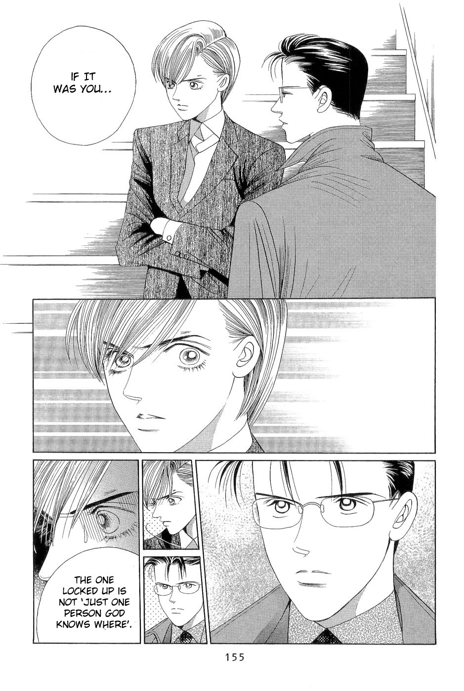 Himitsu Vol.7 Chapter 3 page 6 - Vol.7 Chapter 3