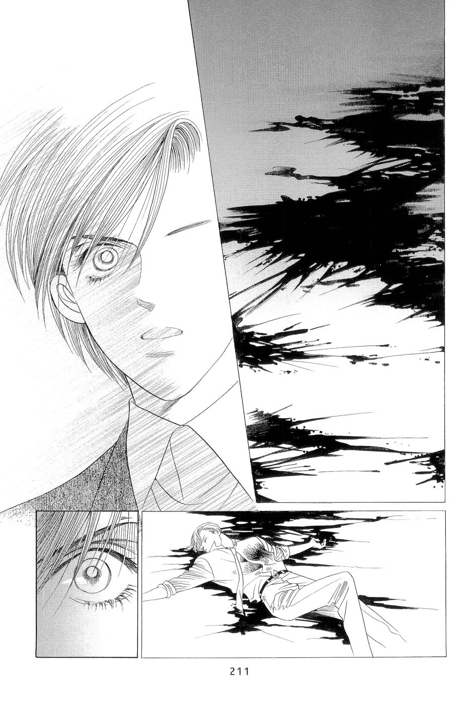 Himitsu Vol.7 Chapter 3 page 60 - Vol.7 Chapter 3