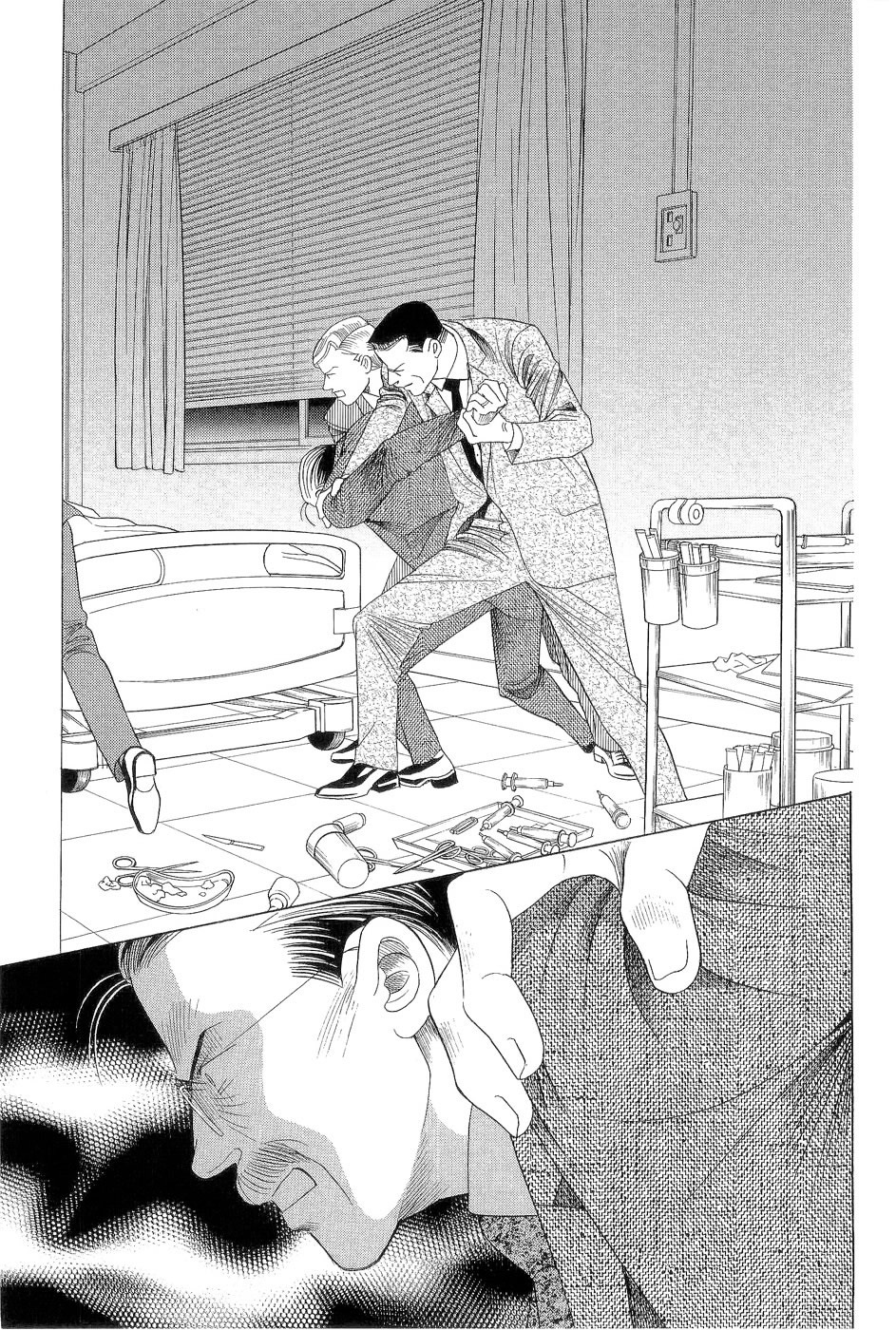 Himitsu Vol.7 Chapter 3 page 68 - Vol.7 Chapter 3