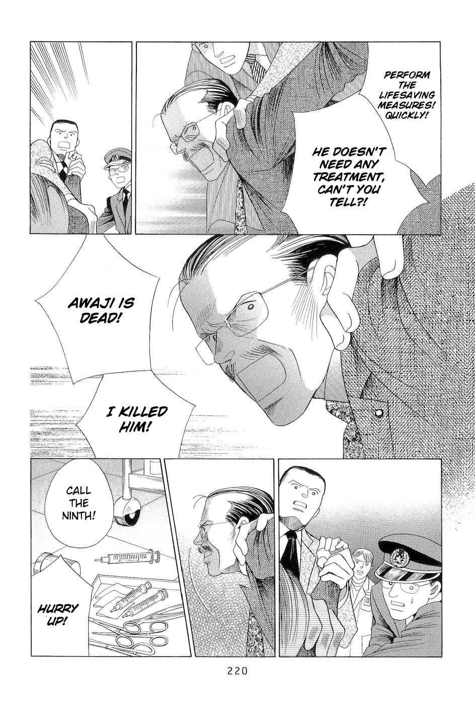 Himitsu Vol.7 Chapter 3 page 69 - Vol.7 Chapter 3