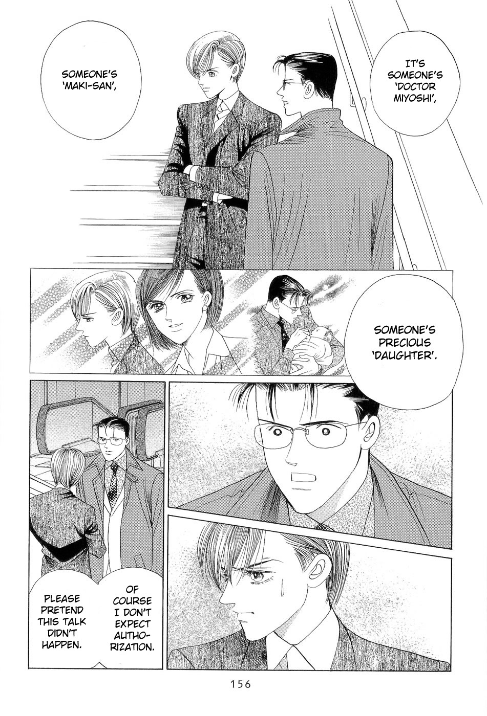 Himitsu Vol.7 Chapter 3 page 7 - Vol.7 Chapter 3