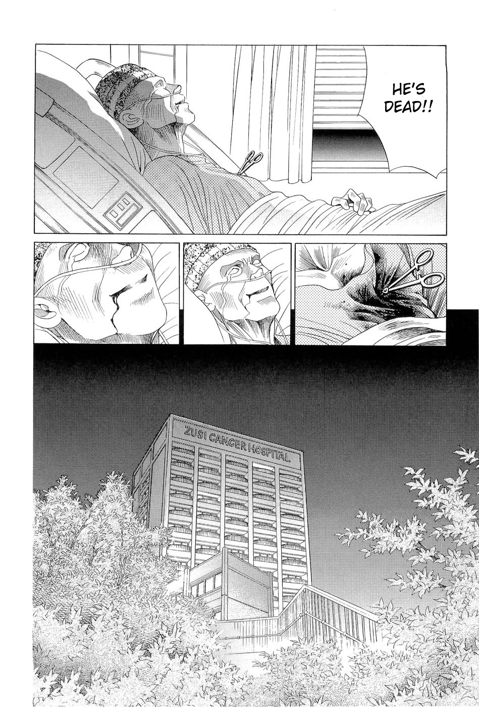 Himitsu Vol.7 Chapter 3 page 71 - Vol.7 Chapter 3