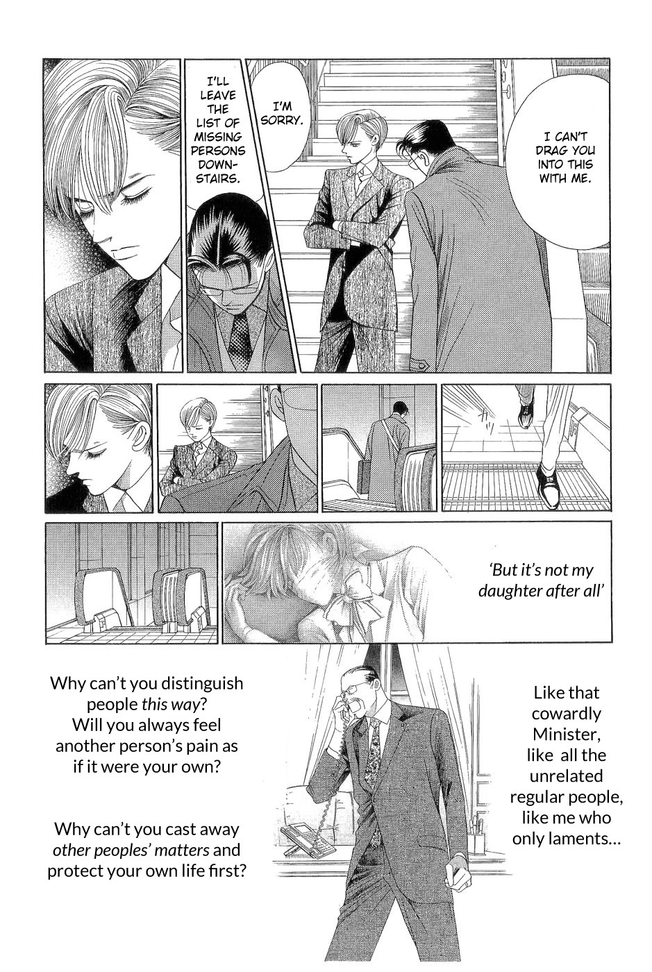 Himitsu Vol.7 Chapter 3 page 8 - Vol.7 Chapter 3