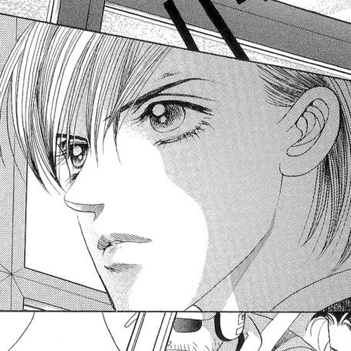 Himitsu Vol.7 Chapter 3 cover