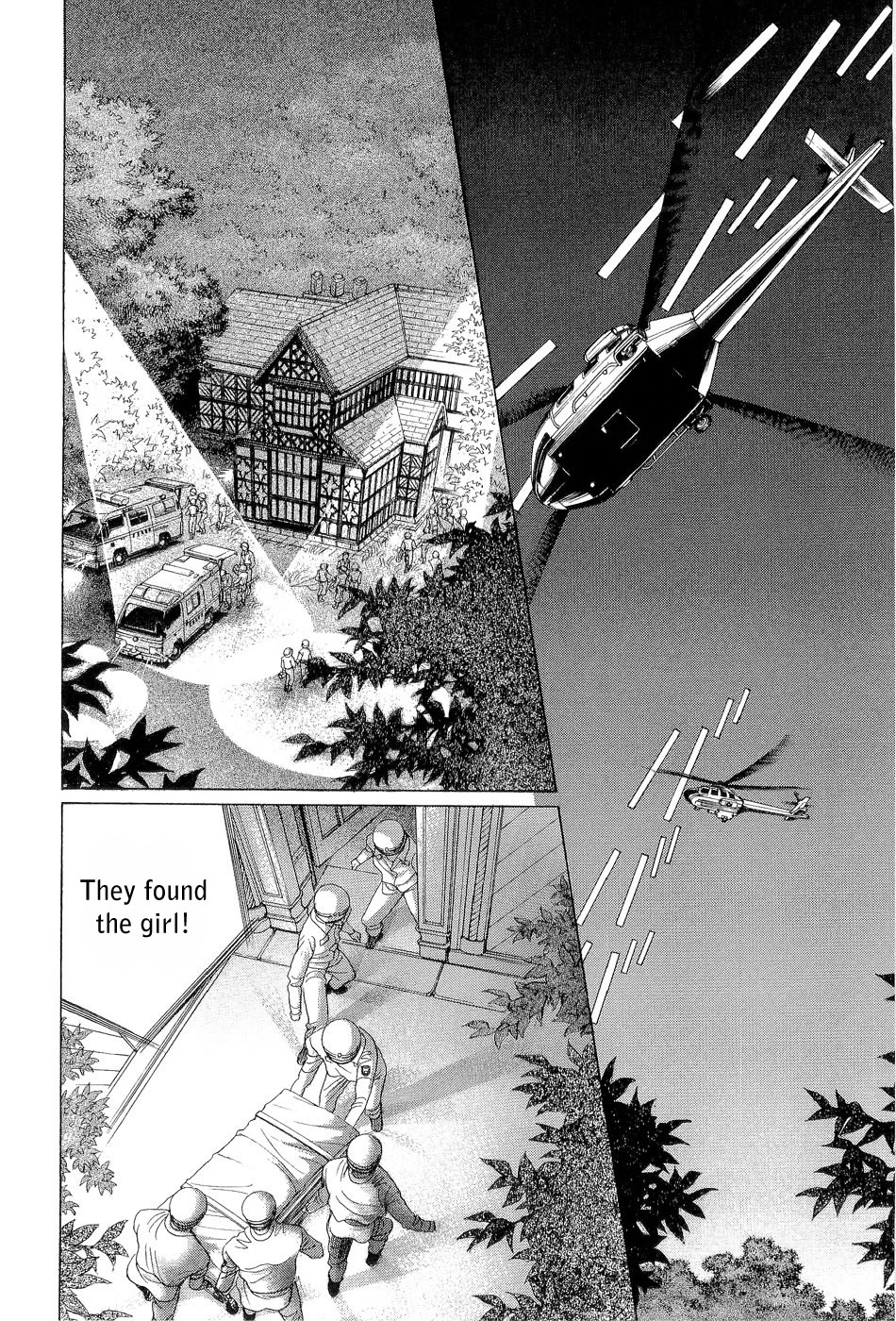 Himitsu Chapter 7.4 page 16 - Vol.7 Chapter 4