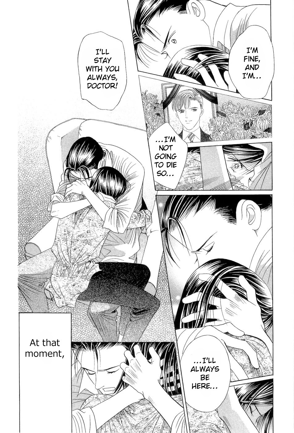 Himitsu Chapter 7.4 page 22 - Vol.7 Chapter 4