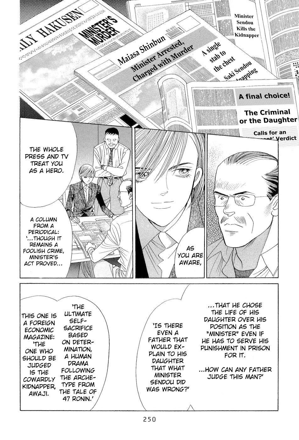 Himitsu Chapter 7.4 page 28 - Vol.7 Chapter 4
