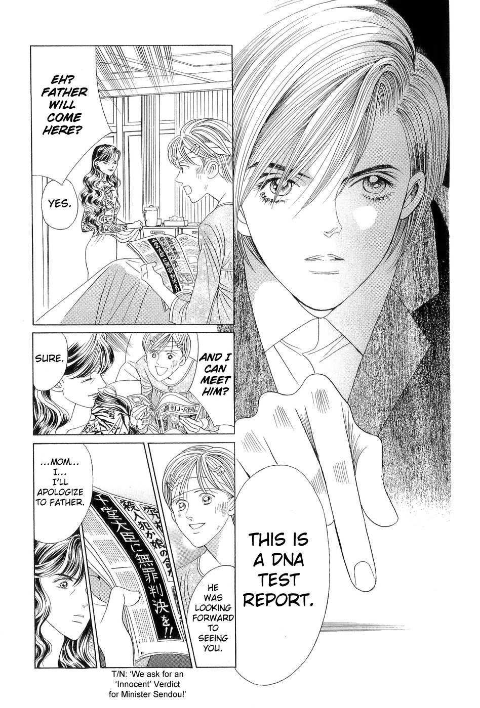Himitsu Chapter 7.4 page 31 - Vol.7 Chapter 4