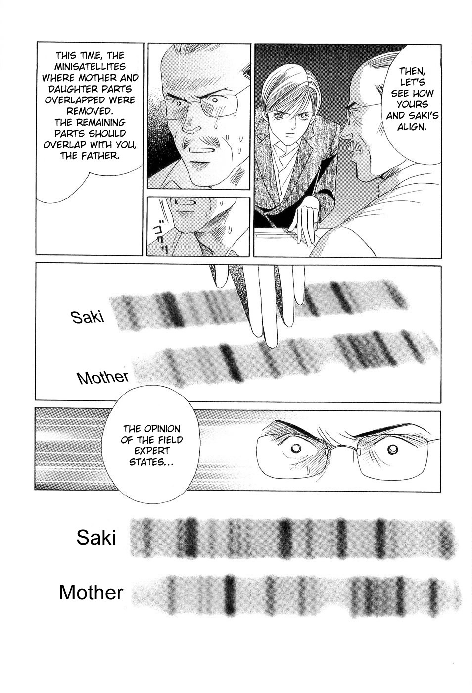 Himitsu Chapter 7.4 page 34 - Vol.7 Chapter 4