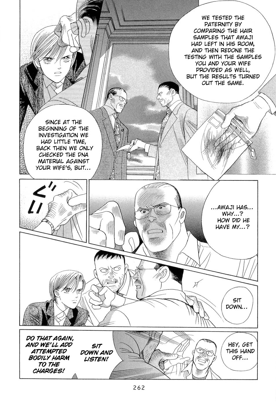 Himitsu Chapter 7.4 page 40 - Vol.7 Chapter 4