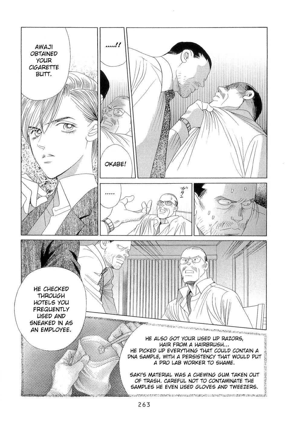 Himitsu Chapter 7.4 page 41 - Vol.7 Chapter 4