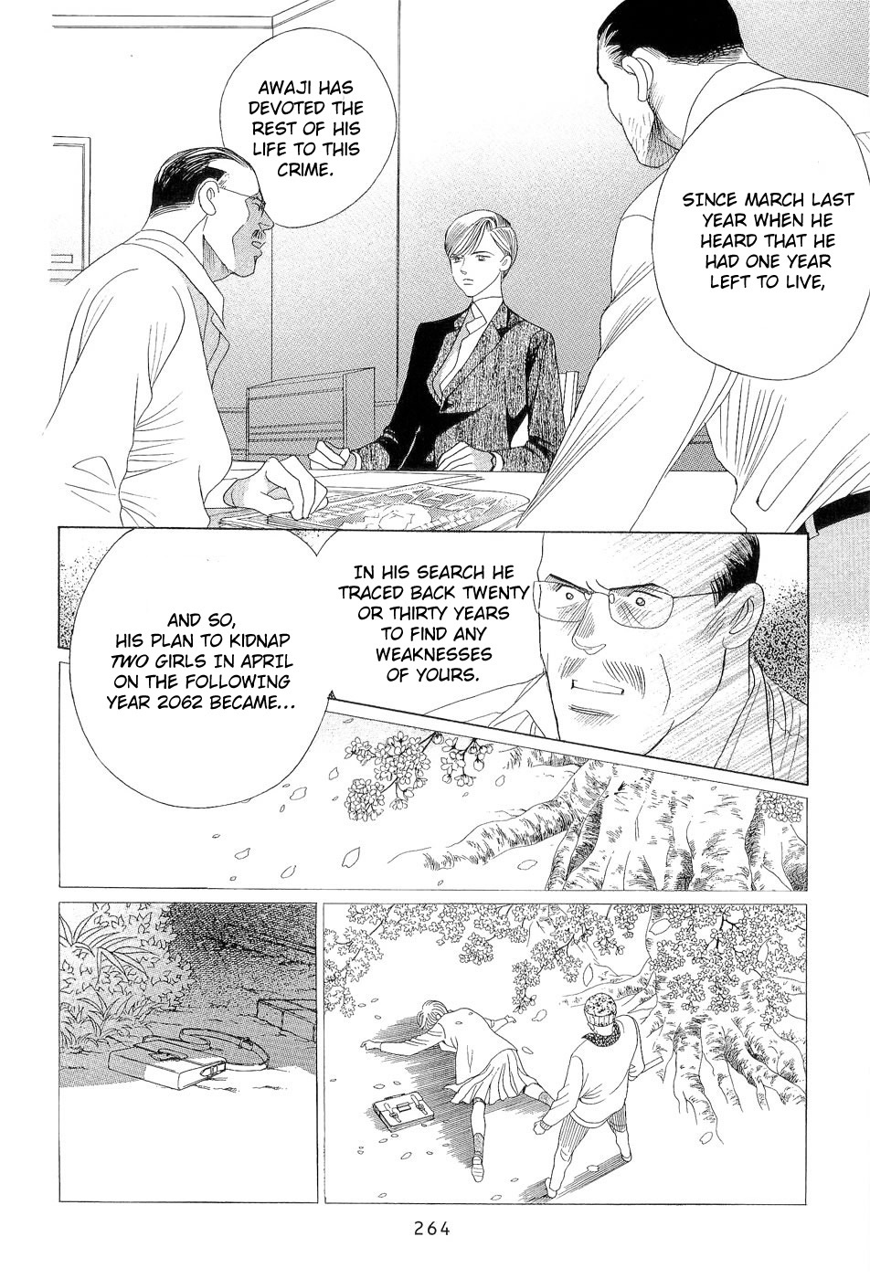 Himitsu Chapter 7.4 page 42 - Vol.7 Chapter 4