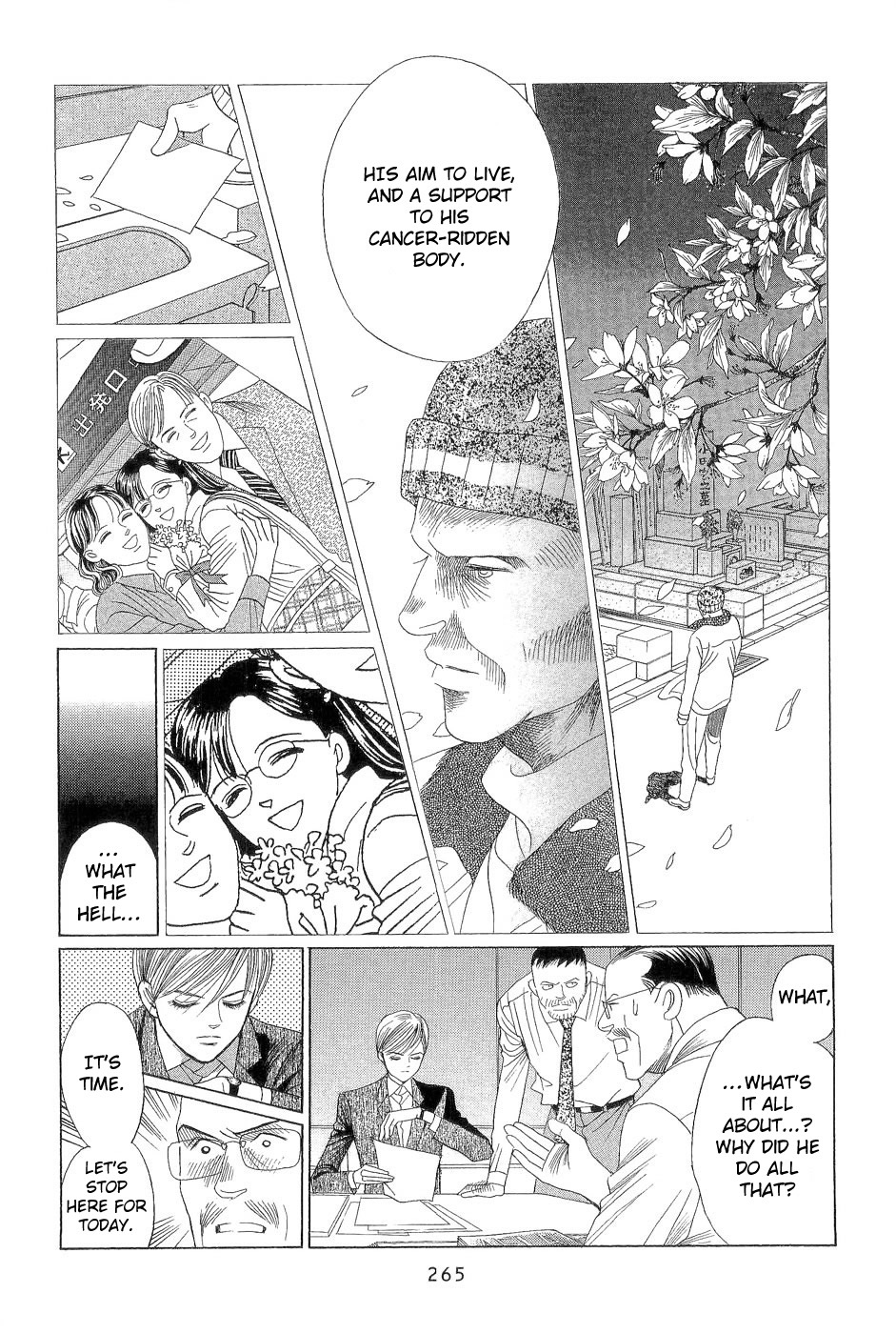 Himitsu Chapter 7.4 page 43 - Vol.7 Chapter 4