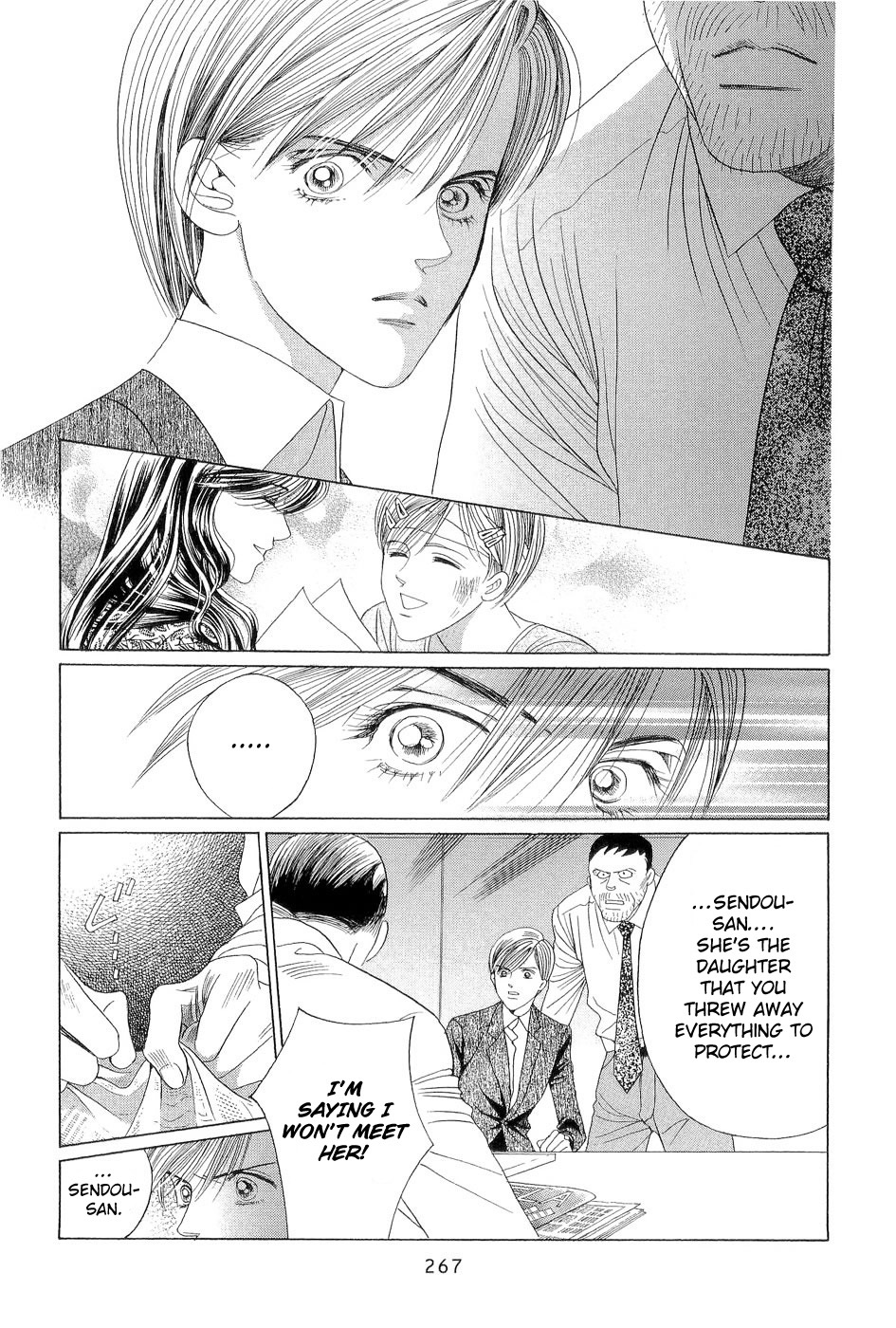 Himitsu Chapter 7.4 page 45 - Vol.7 Chapter 4