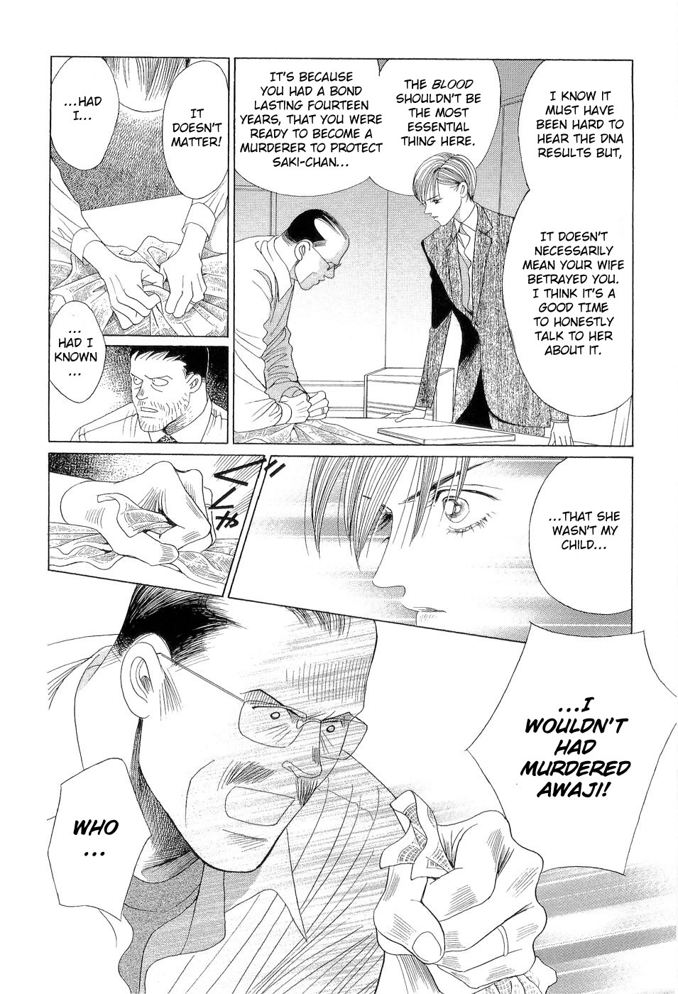 Himitsu Chapter 7.4 page 46 - Vol.7 Chapter 4