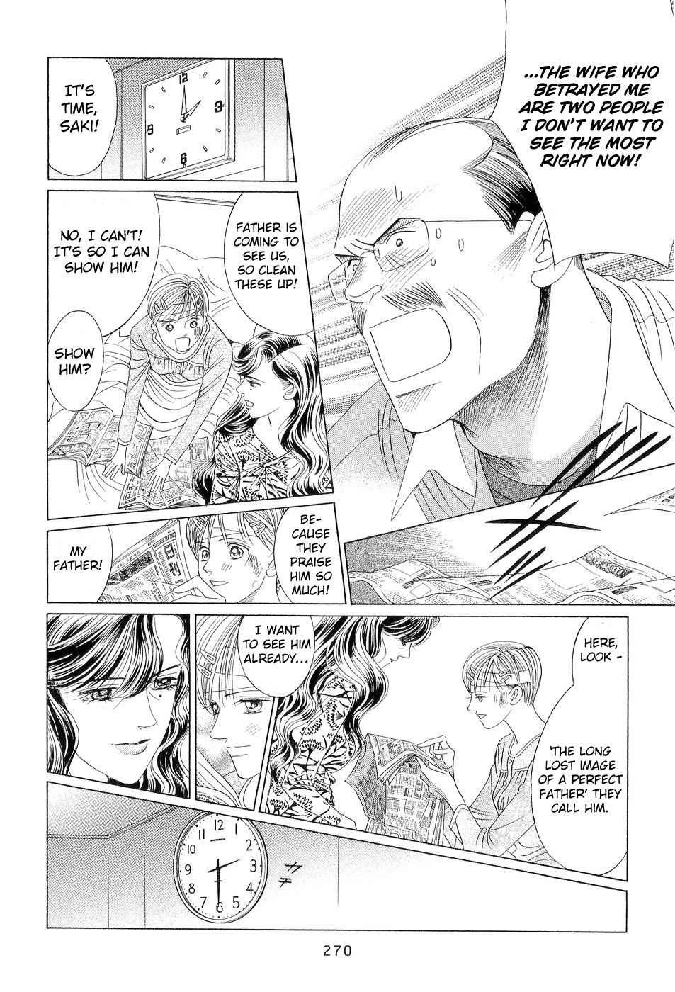Himitsu Chapter 7.4 page 48 - Vol.7 Chapter 4