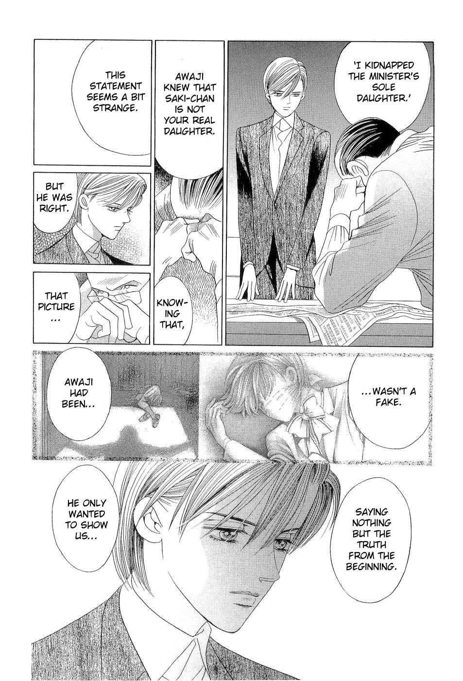 Himitsu Chapter 7.4 page 50 - Vol.7 Chapter 4