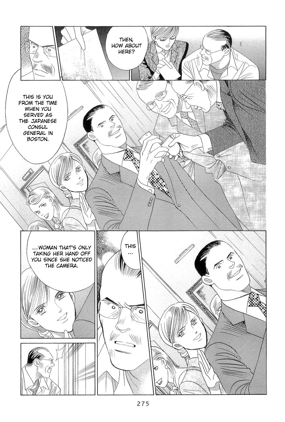 Himitsu Chapter 7.4 page 53 - Vol.7 Chapter 4