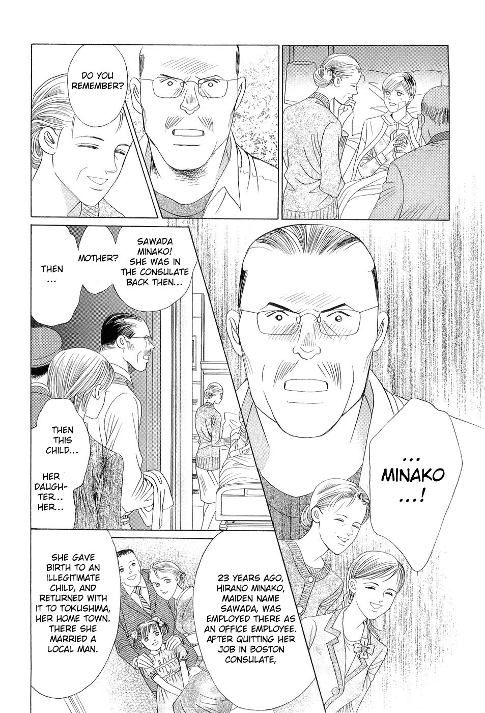 Himitsu Chapter 7.4 page 54 - Vol.7 Chapter 4