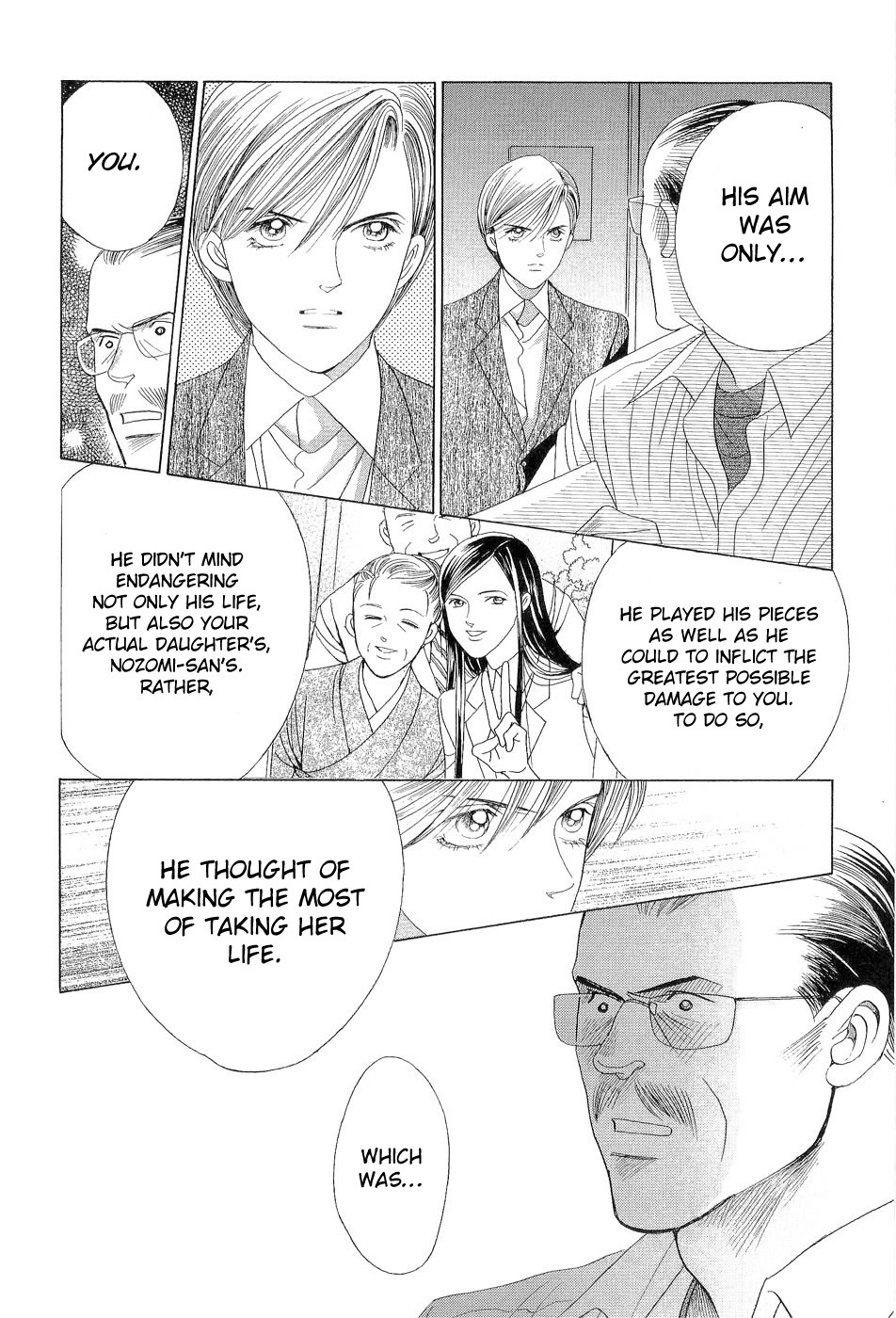 Himitsu Chapter 7.4 page 58 - Vol.7 Chapter 4