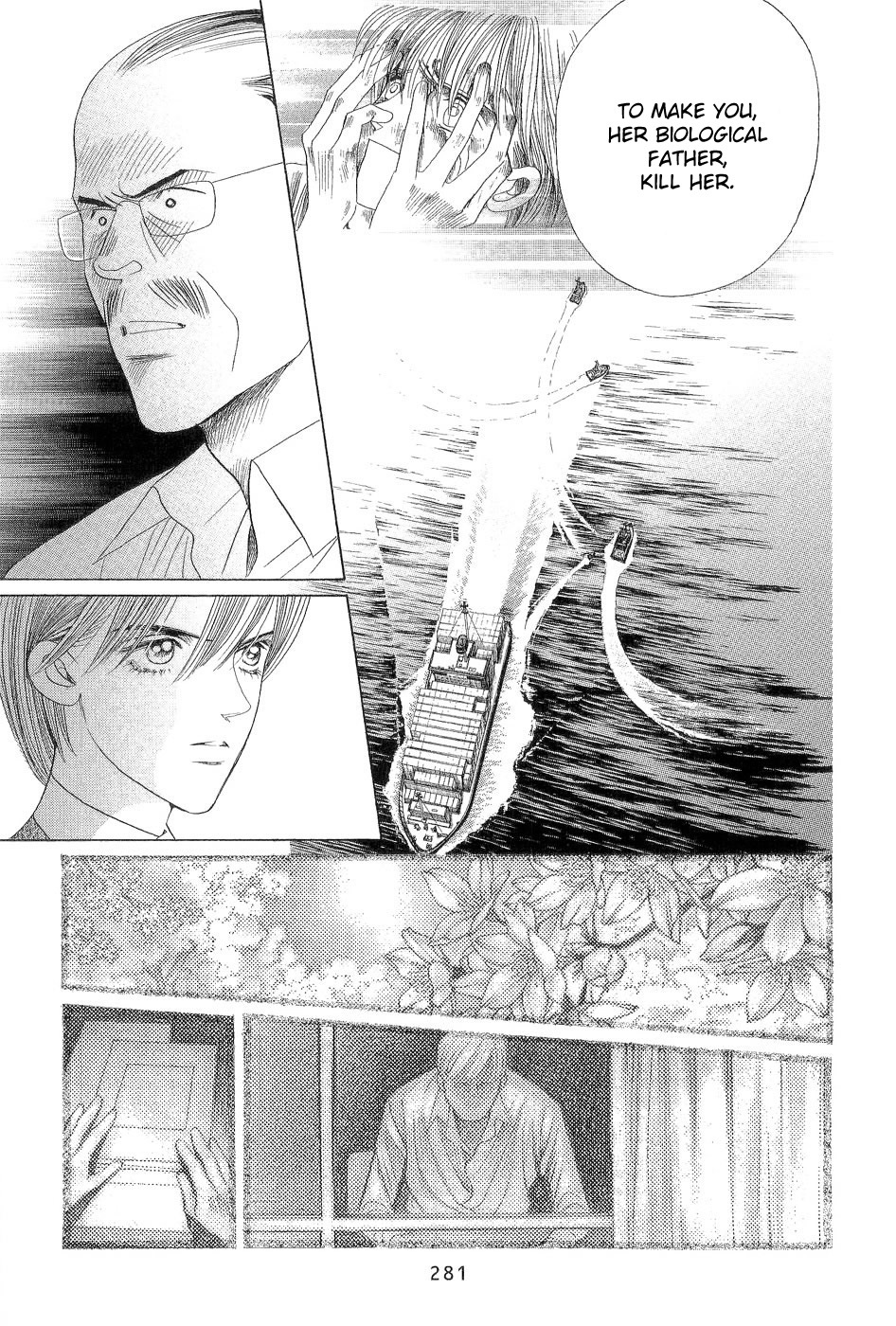 Himitsu Chapter 7.4 page 59 - Vol.7 Chapter 4