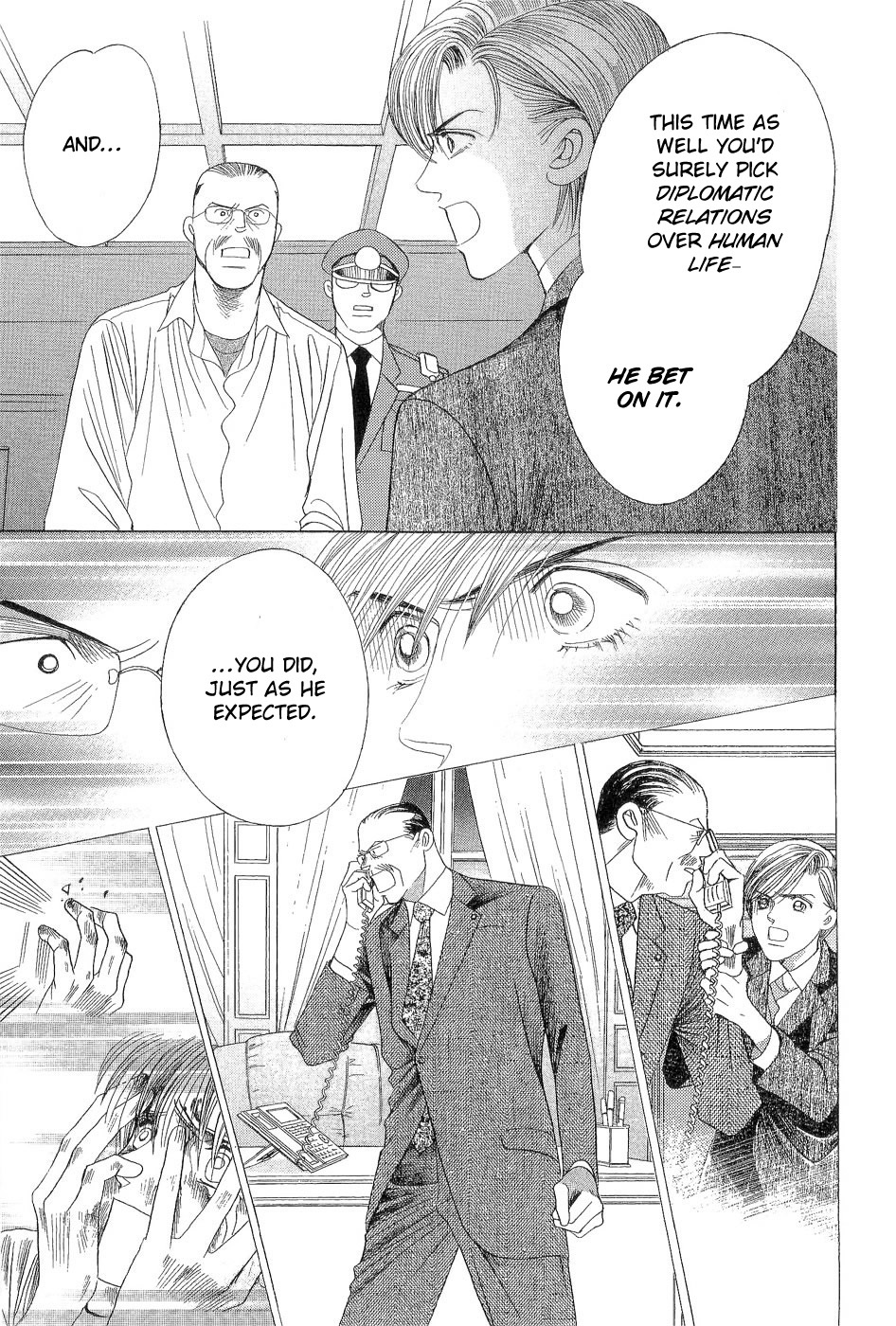 Himitsu Chapter 7.4 page 65 - Vol.7 Chapter 4