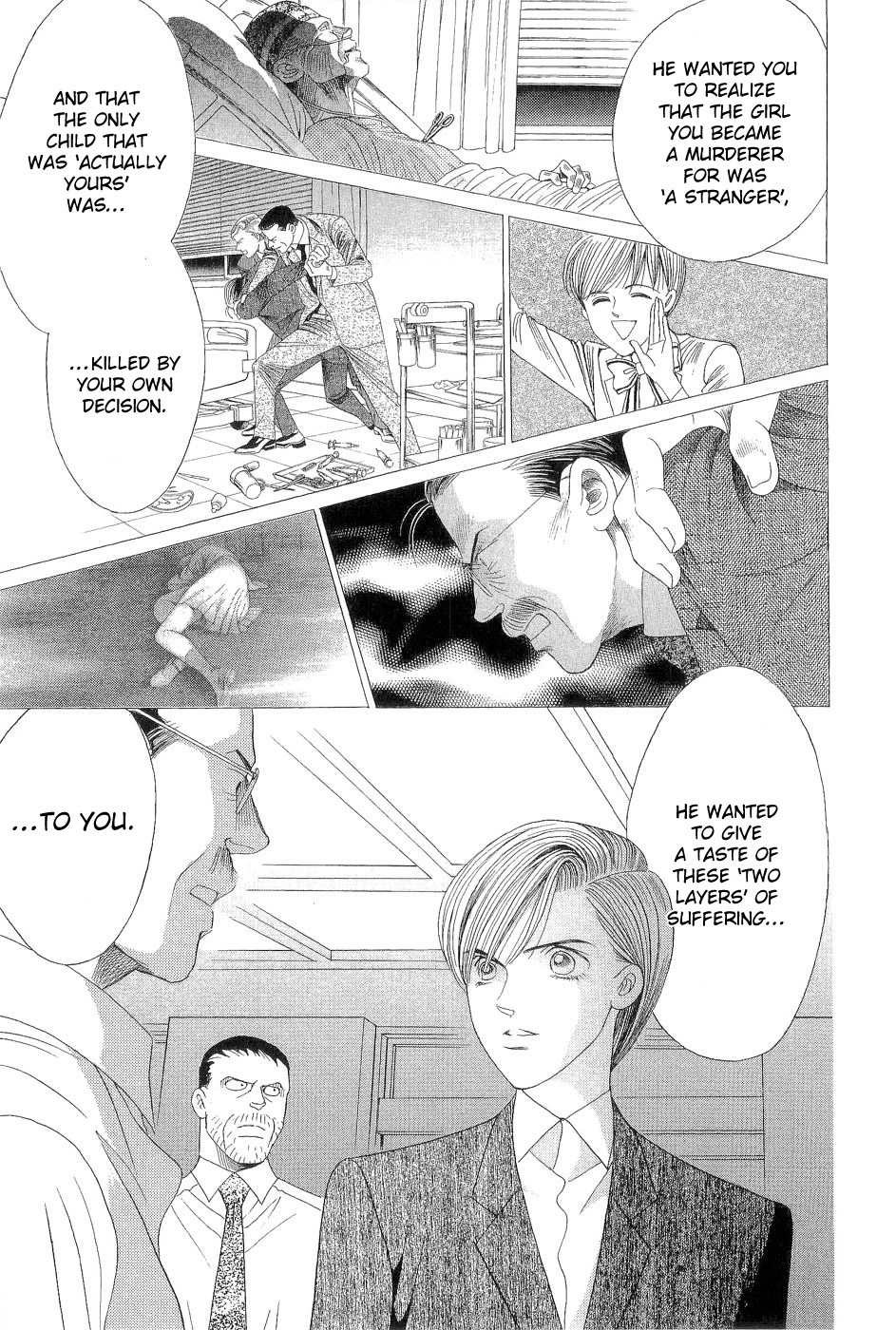 Himitsu Chapter 7.4 page 67 - Vol.7 Chapter 4