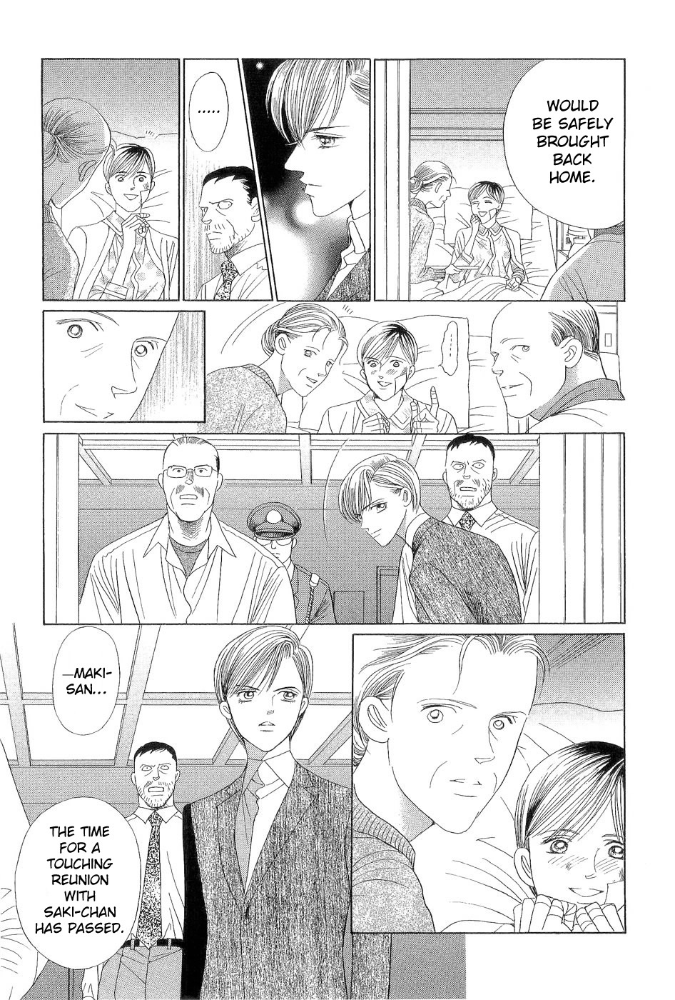 Himitsu Chapter 7.4 page 69 - Vol.7 Chapter 4