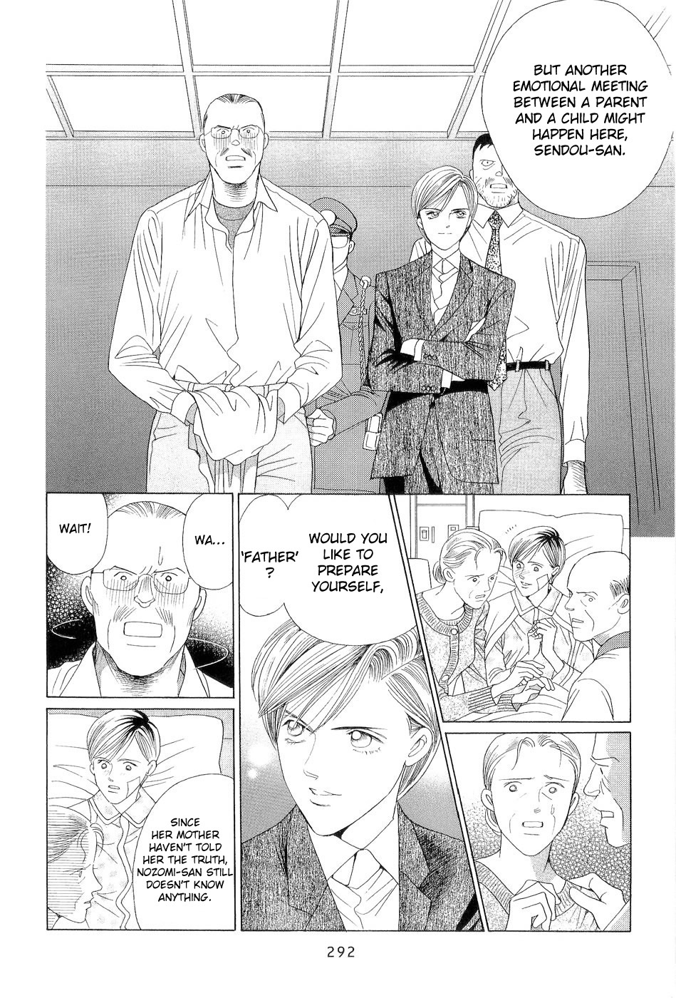Himitsu Chapter 7.4 page 70 - Vol.7 Chapter 4