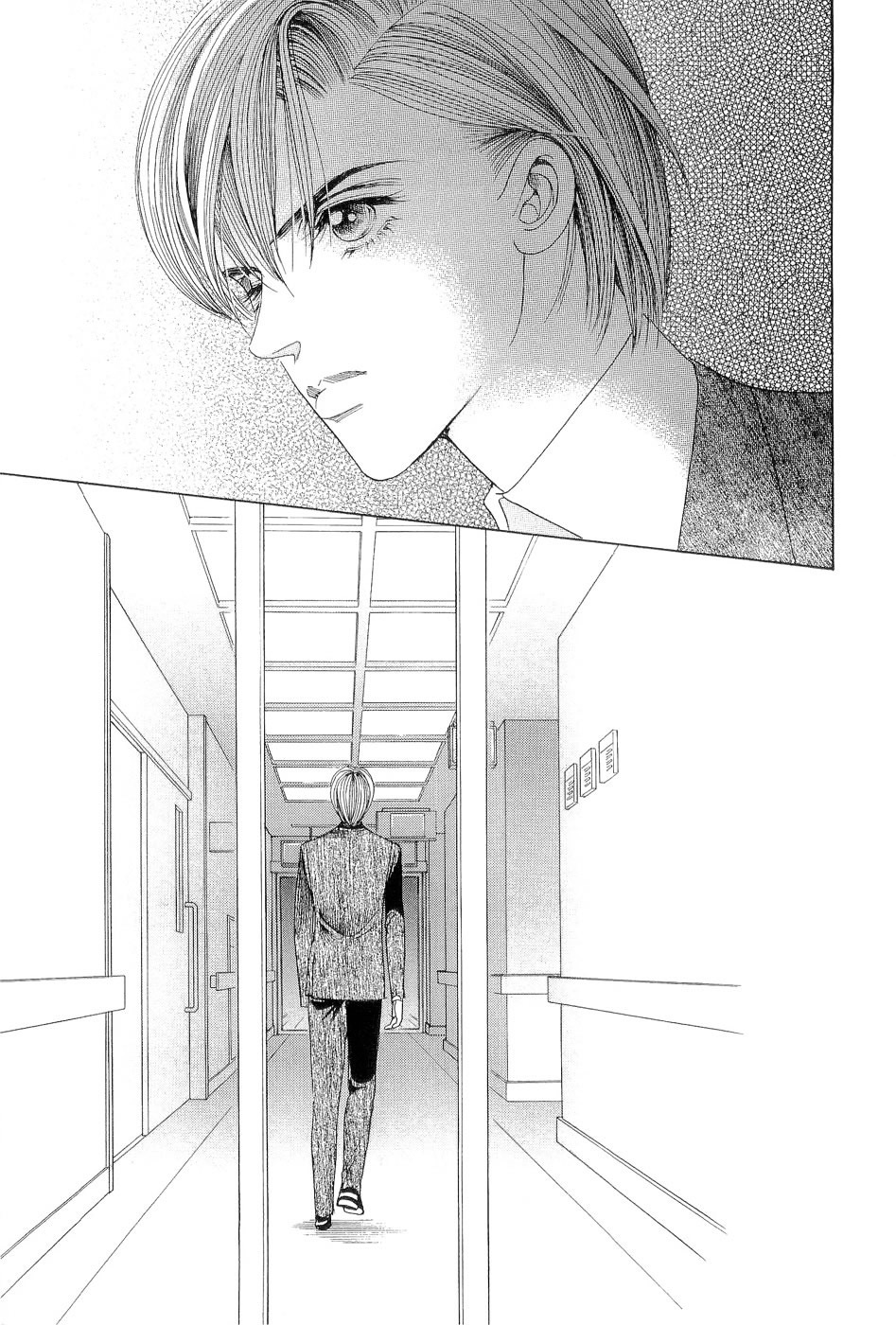 Himitsu Chapter 7.4 page 77 - Vol.7 Chapter 4