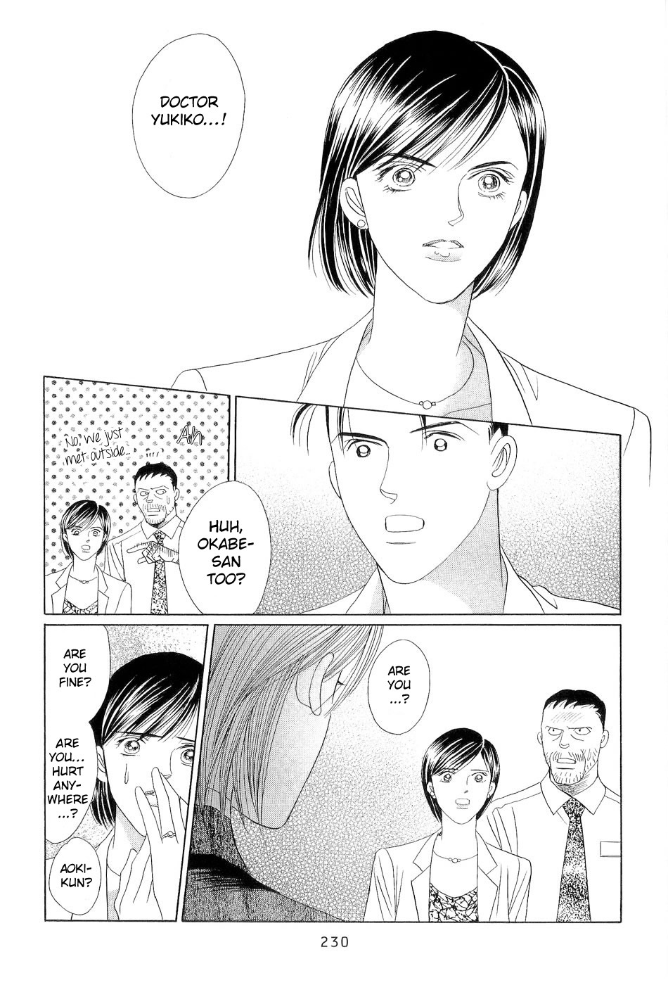 Himitsu Chapter 7.4 page 8 - Vol.7 Chapter 4