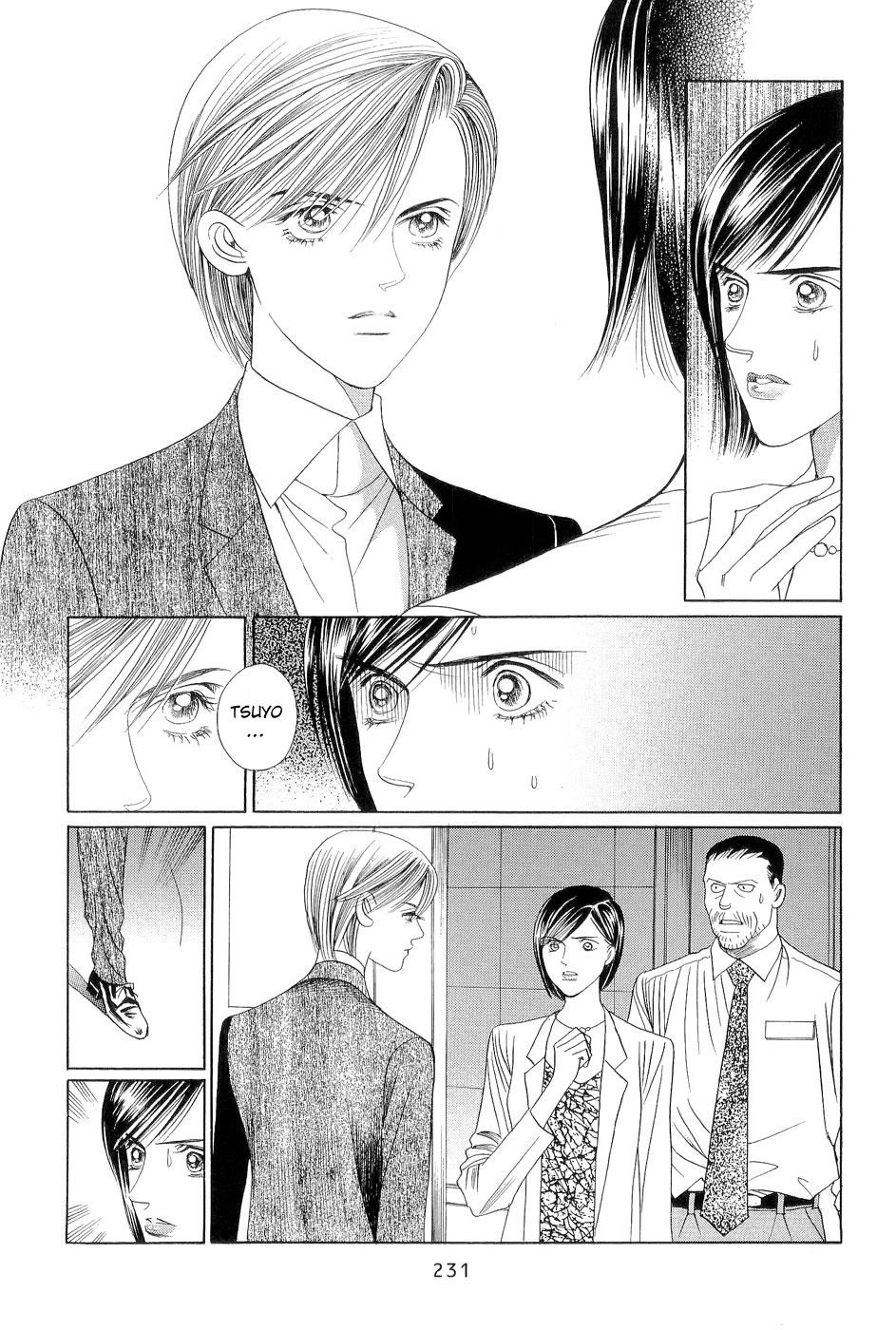 Himitsu Chapter 7.4 page 9 - Vol.7 Chapter 4