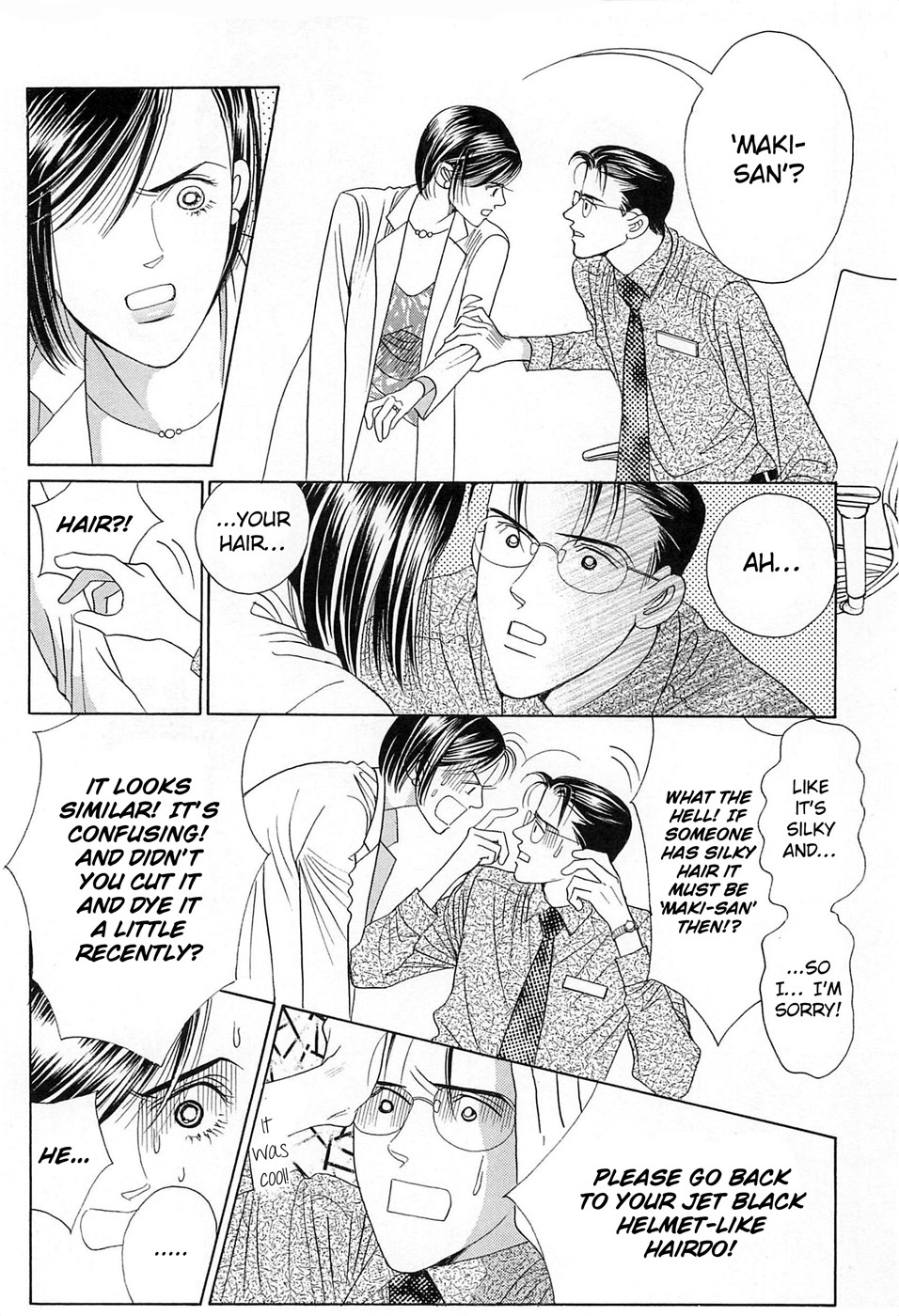 Himitsu Vol.8 Chapter 1 page 14 - Vol.8 Chapter 1