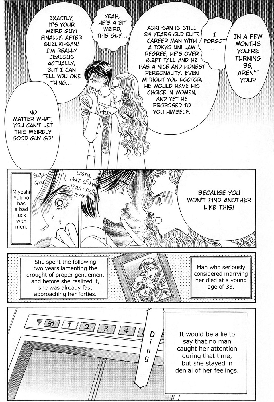 Himitsu Vol.8 Chapter 1 page 16 - Vol.8 Chapter 1