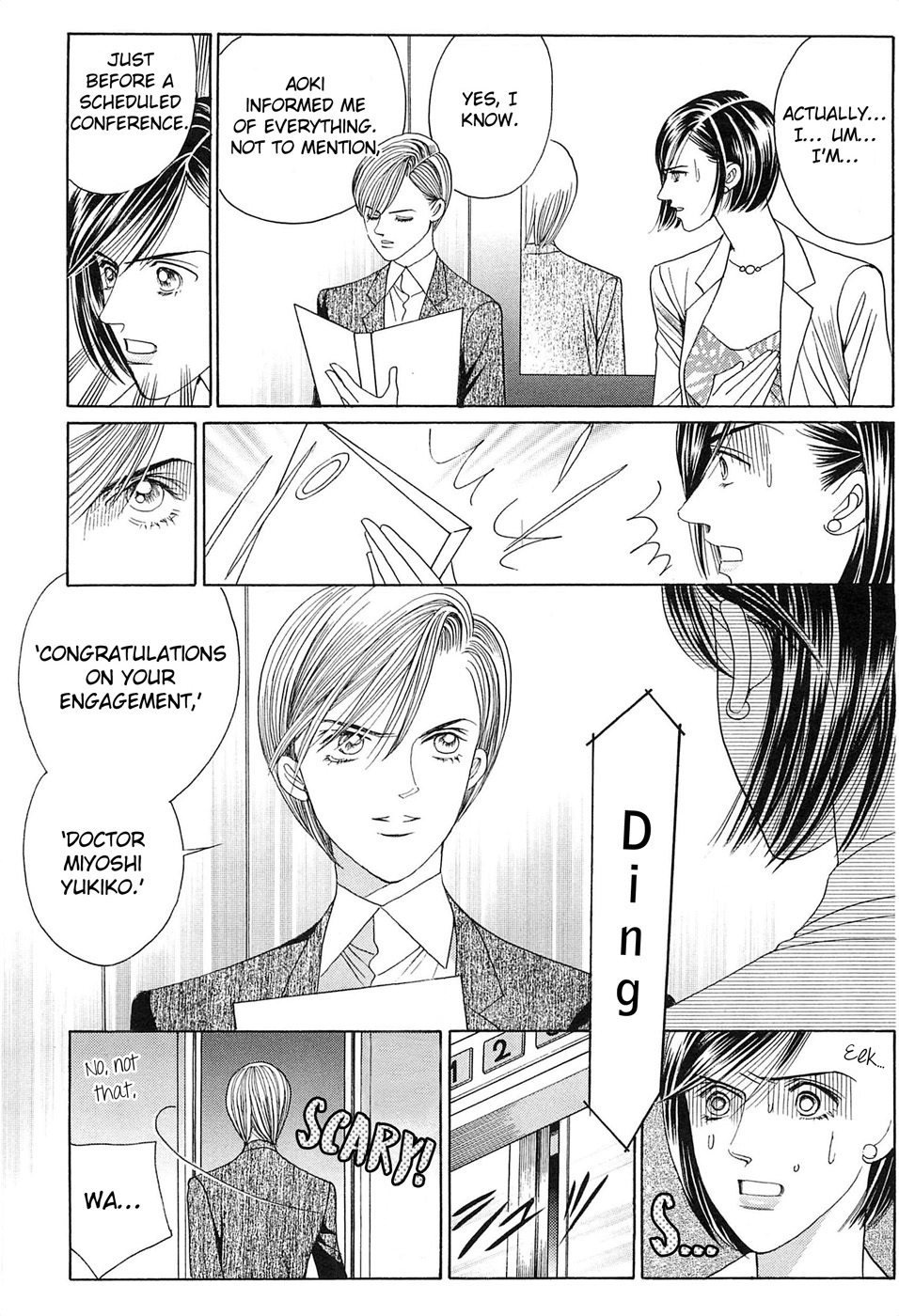Himitsu Vol.8 Chapter 1 page 19 - Vol.8 Chapter 1